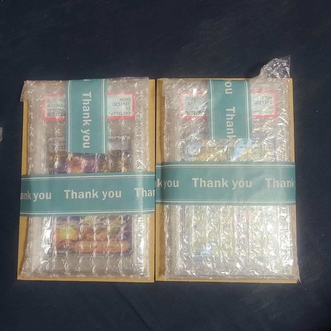 どすこい長さん　です