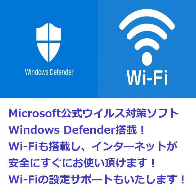 ✅️初心者OK！Windows11/Office/AI搭載ノートパソコン N7