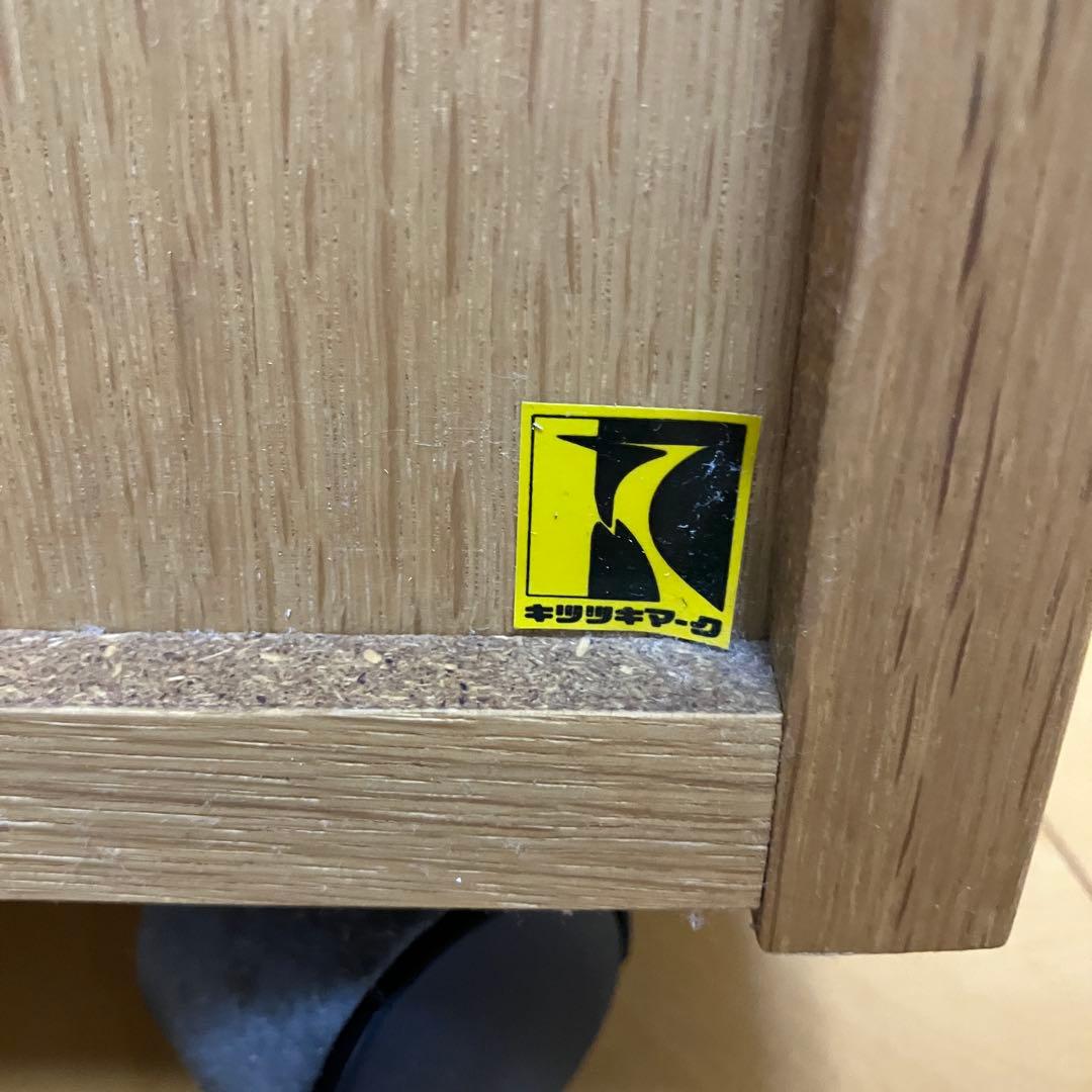 飛騨産業 ワゴン