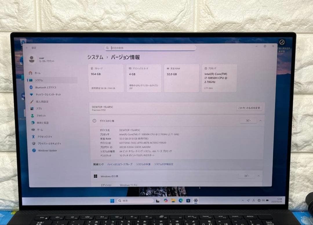 Dell precision 5550 UHD+タッチ