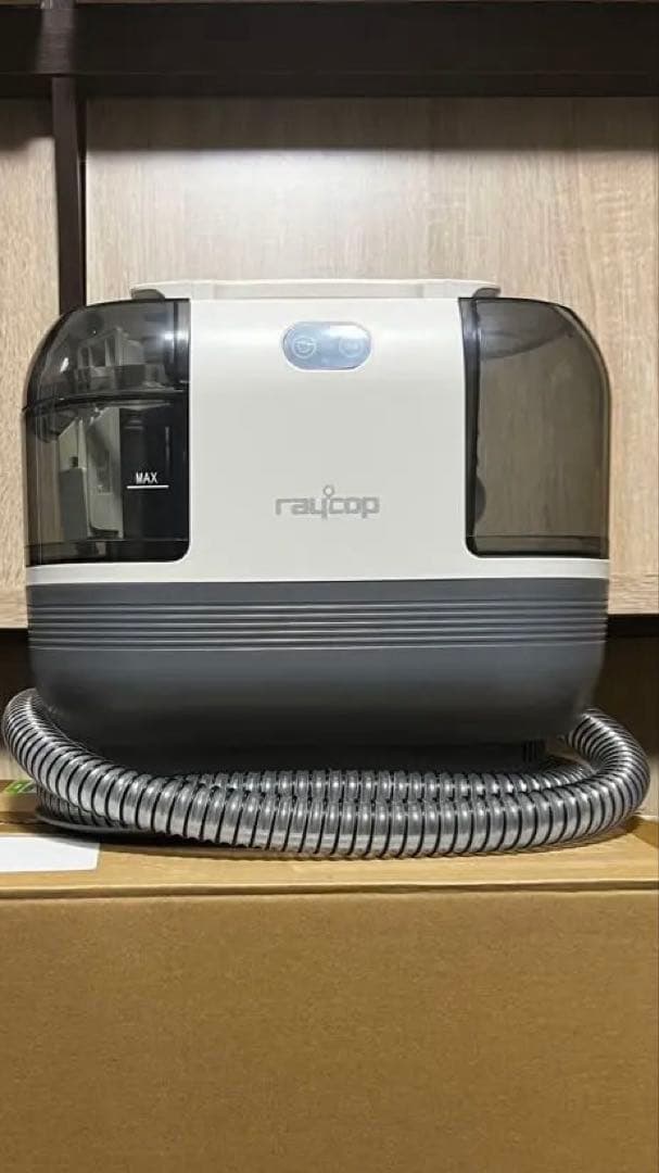 レイコップ（raycop） カーペットクリーナーTurbo