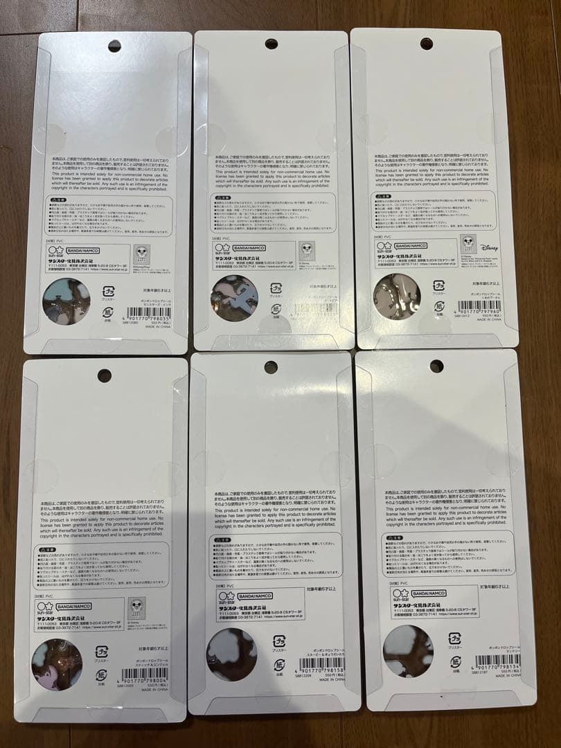 【正規品】ボンボンドロップシール　ディズニー　スヌーピー　6枚セット