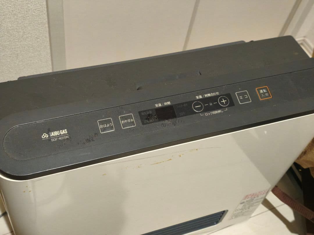 ガスファンヒーター ホワイト ノーリツ 暖房能力 木造11畳 コンクリート15畳