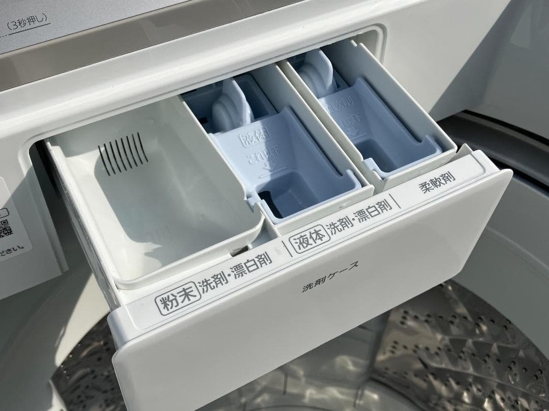 愛知岐阜/送料込★美品★2023年製★パナソニック8kg洗濯機 NA-FA8H2