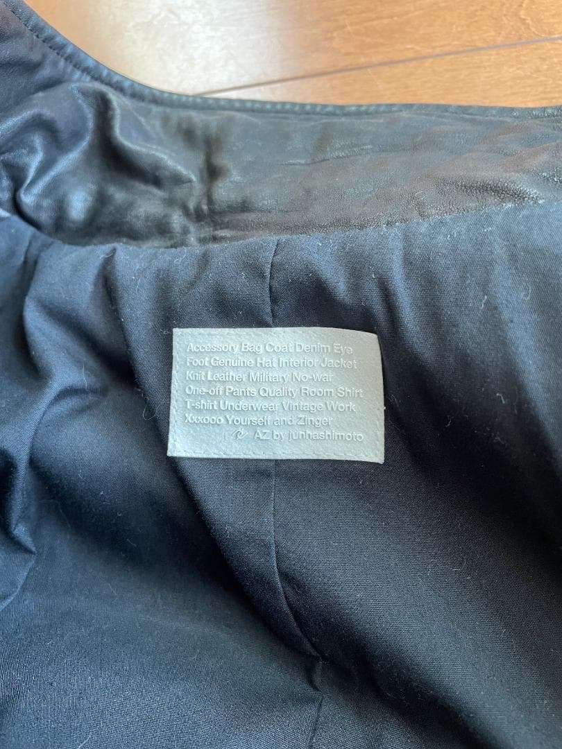 AZbyjunhashimoto　インナーライダースジャケット　ジュンハシモト
