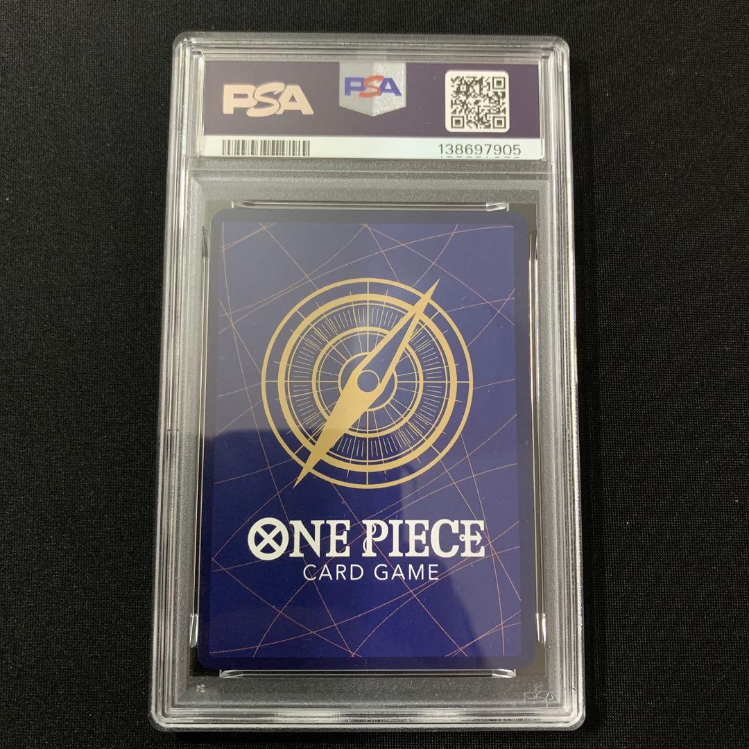 PSA10 ゾロ　フラグシップ　プロモ