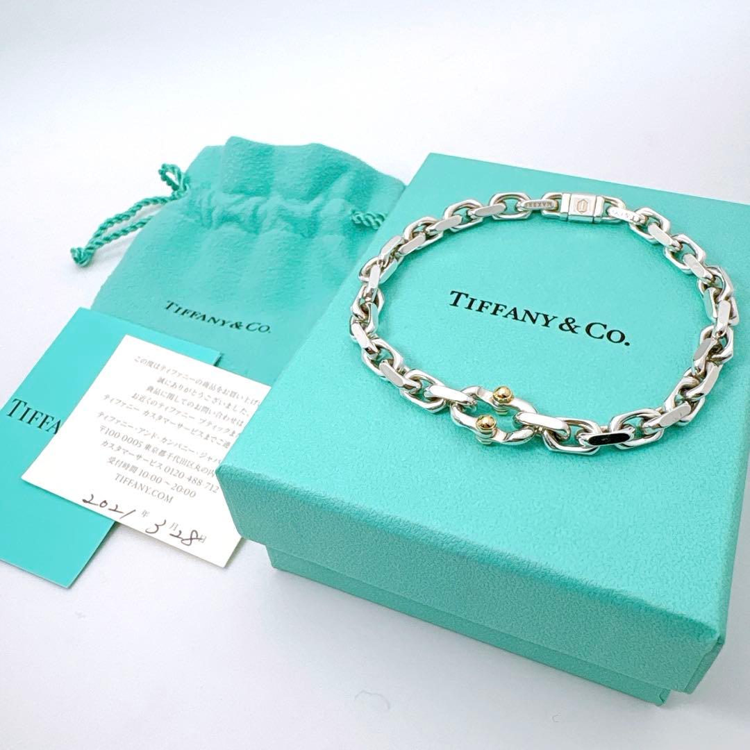 美品 付属品付 ティファニー メイカーズ ナロー コンビ シルバー k18