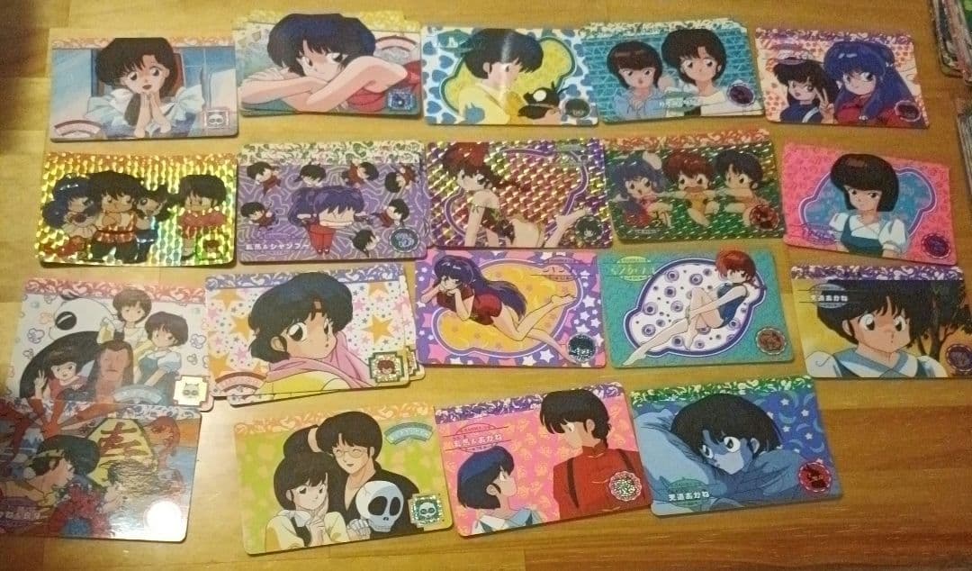 らんま1/2 カード　まとめ