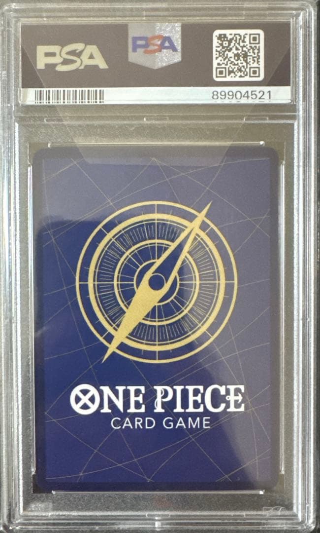 【PSA10】モンキー・Ｄ・ルフィバンダイカードゲームフェスタ23