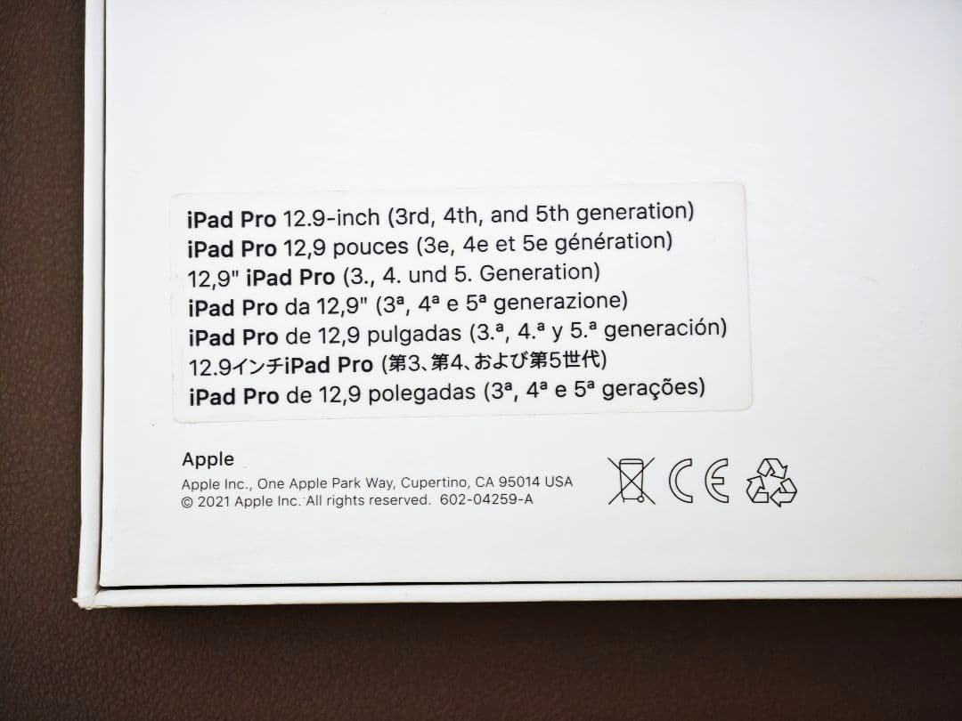 Apple iPad pro 12.9 Magic Keyboard US配列