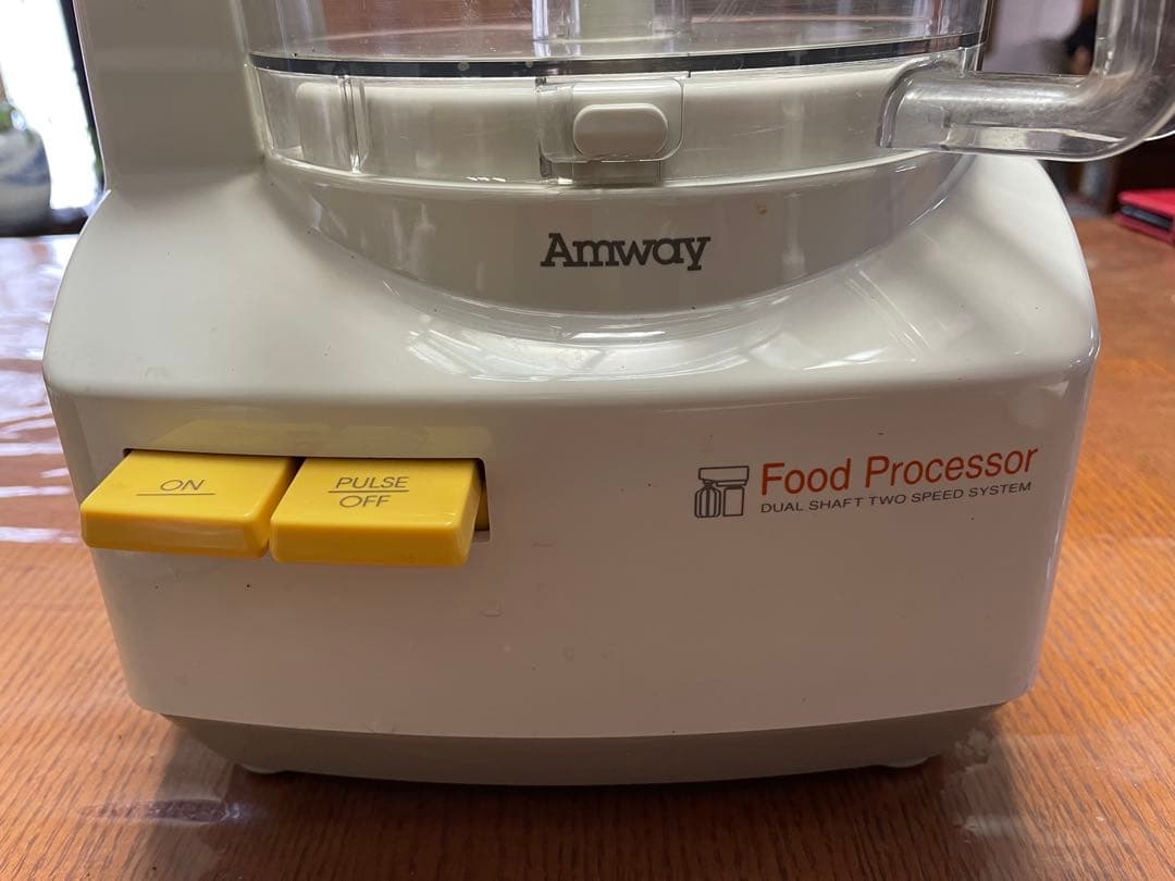 Amway プロセッサー ホワイト