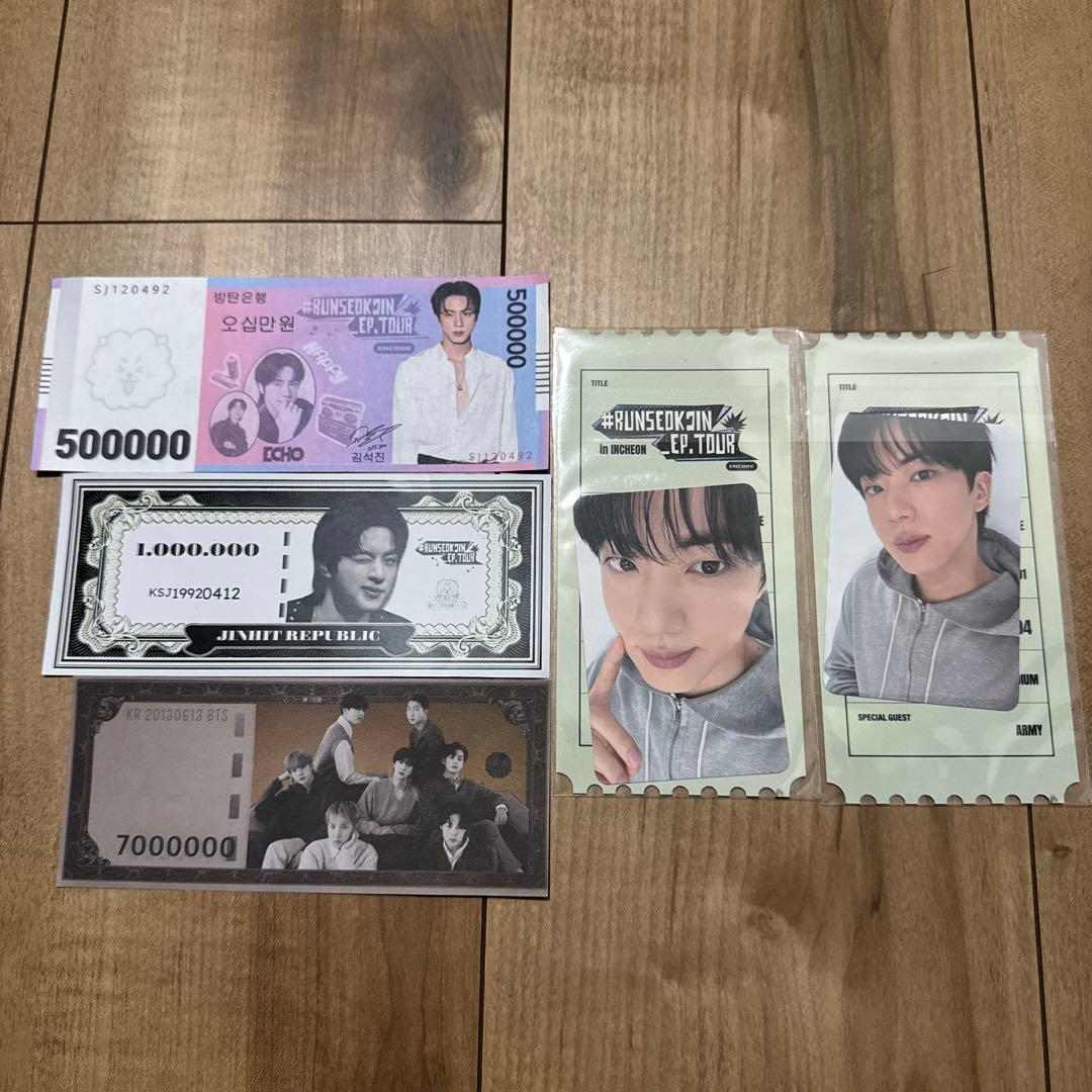 RUNSEOKJIN INCHEON トレカ