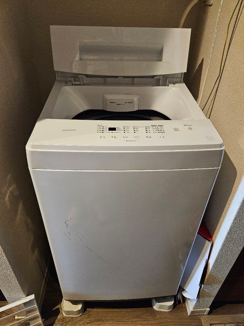 アイリスオーヤマ 洗濯機