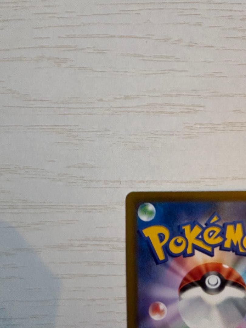 Nのゾロアークex sar ２枚セット