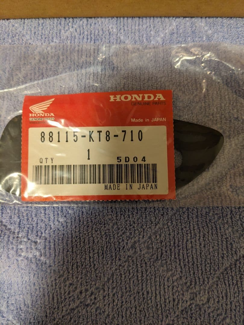 CBR400エアロ　NC23純正ミラー　新品未使用　値下げ中