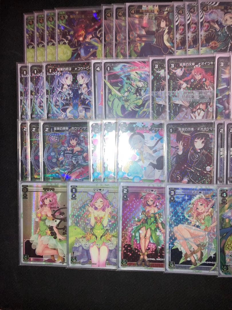 ウィクロス ママ　ほぼフルホイル デッキ wixoss