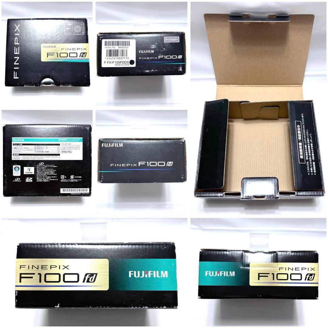 【美品】FUJIFILM FinePix F100fd シルバー 箱 説明書付き