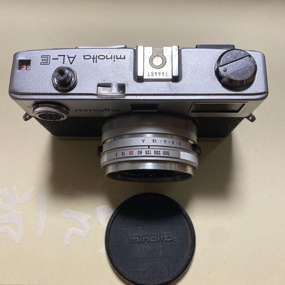 コニカミノルタAL-E