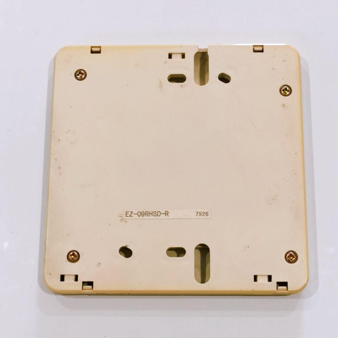 355 富士通　EZ-09RHSD-R 業務　エアコン　リモコン　パッケージ