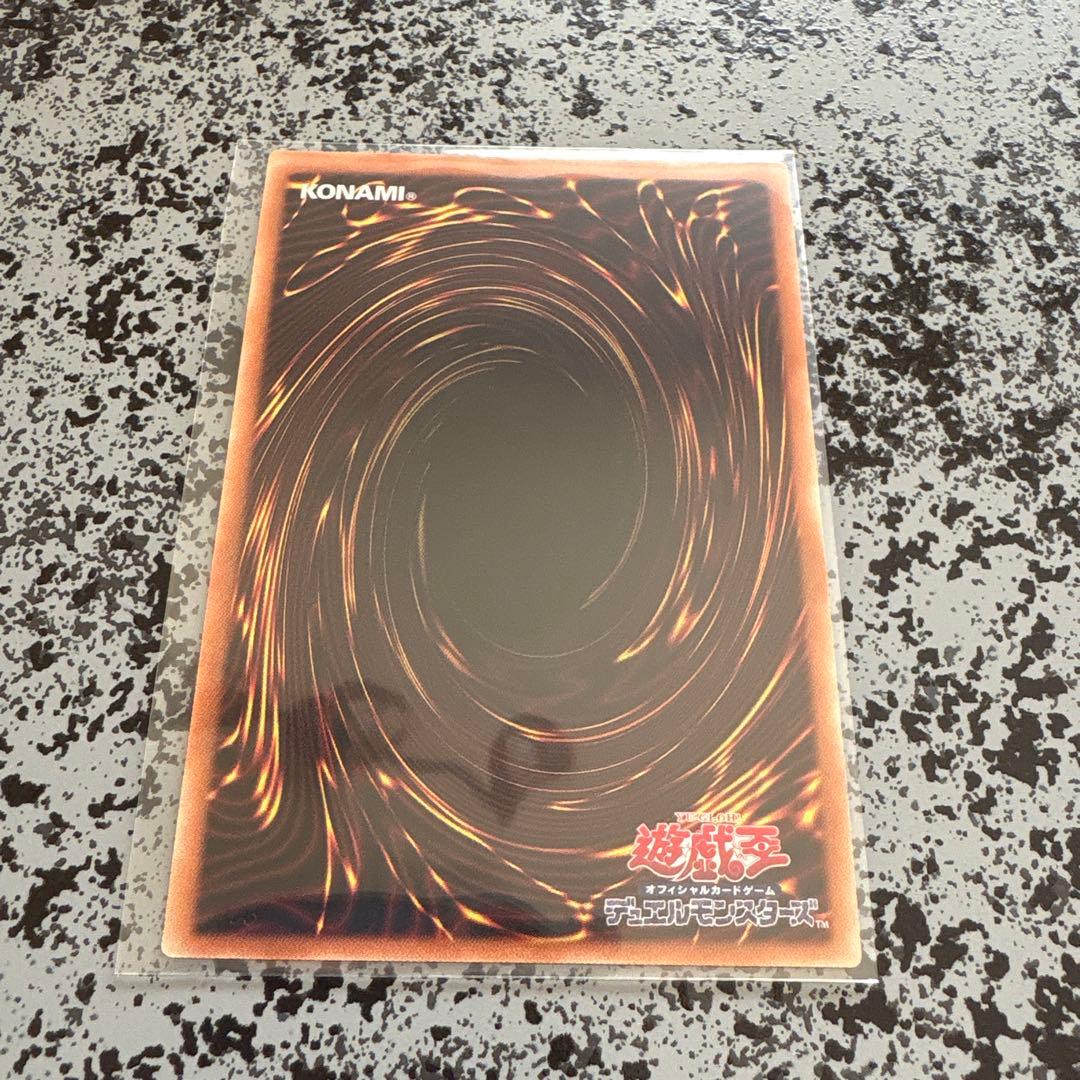 遊戯王 ブルーアイズホワイトドラゴン 青眼の白龍 英語版