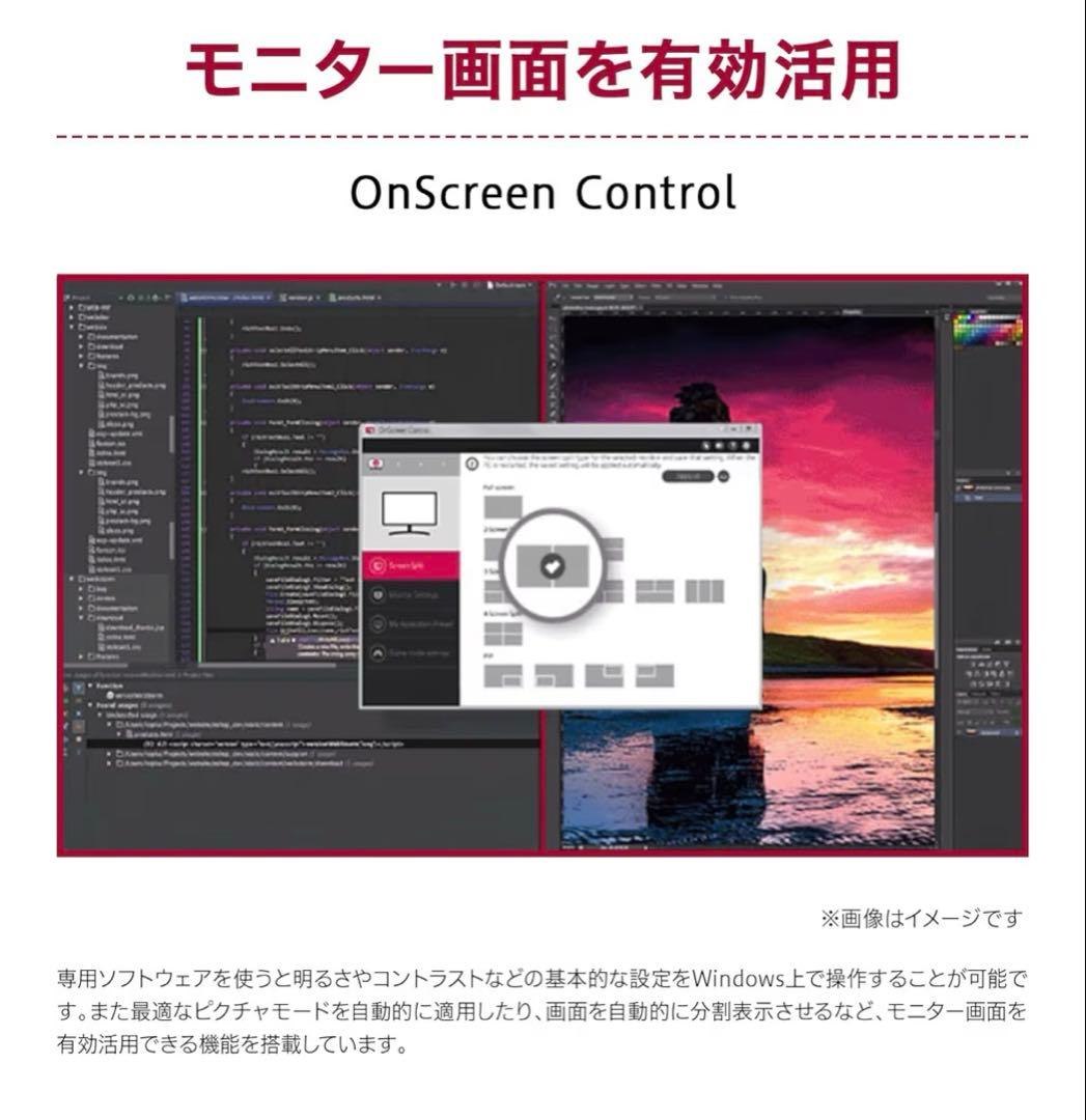 LG モニター ディスプレイ 27MP450-B 27インチ