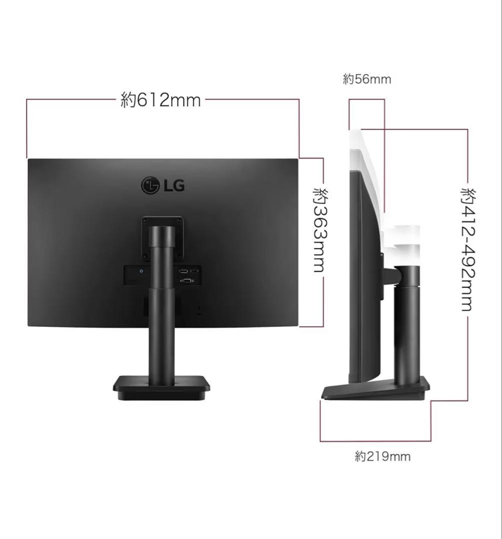 LG モニター ディスプレイ 27MP450-B 27インチ