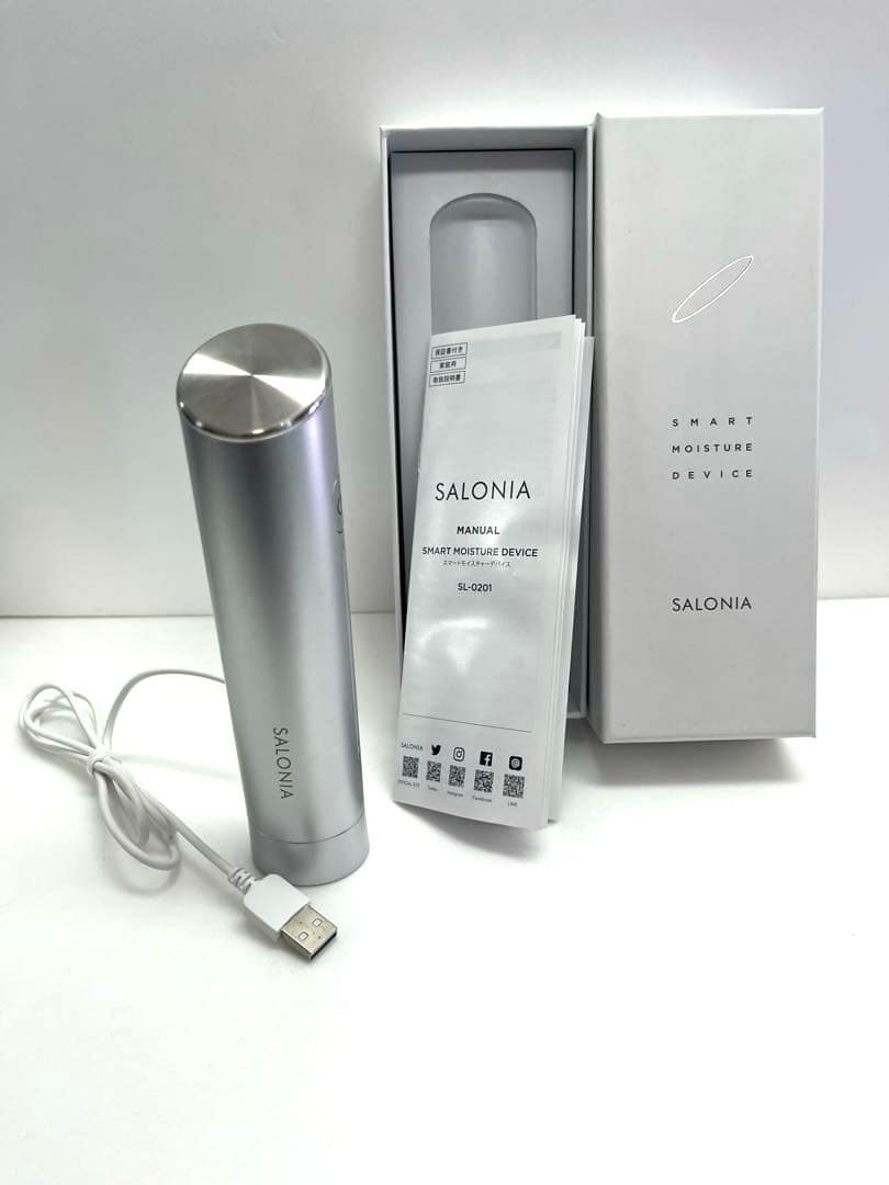 SALONIAスマートモイスチャーデバイス+スマートモイスチャーセラム2点セット