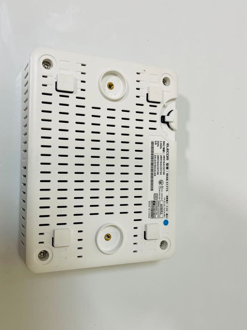 ELECOM スイッチングハブ ホワイト