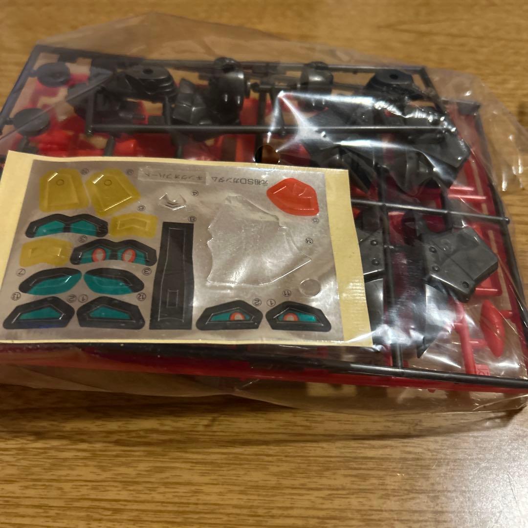 w*a様 戦体神キングフォート 0050 バンダイ