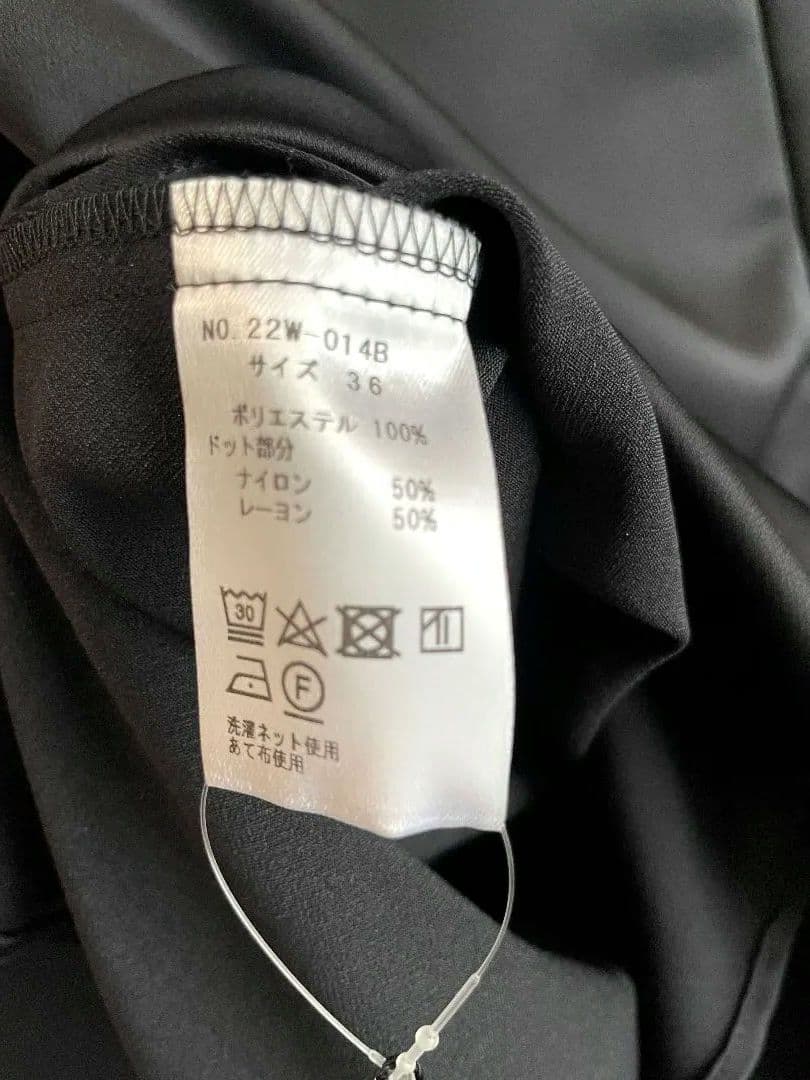 新品未使用hue DAY TO EVENINGドットブラウス