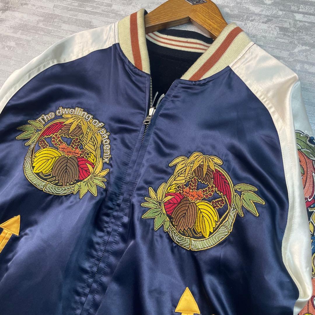 爆裂爛漫娘　リバーシブル　スカジャン　横須賀　スーベニアジャケット　フクロウ