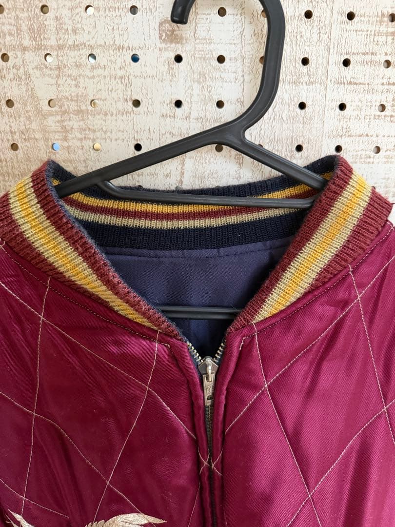 テーラー東洋 スカジャン グアム GUAM リバーシブル