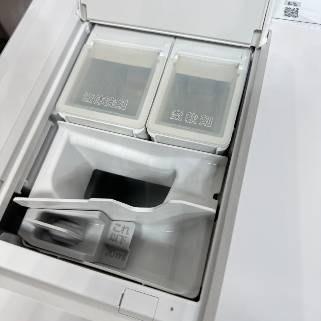 東京23区送料無料　美品分解清掃済み　パナソニックドラム型洗濯乾燥機2018年製