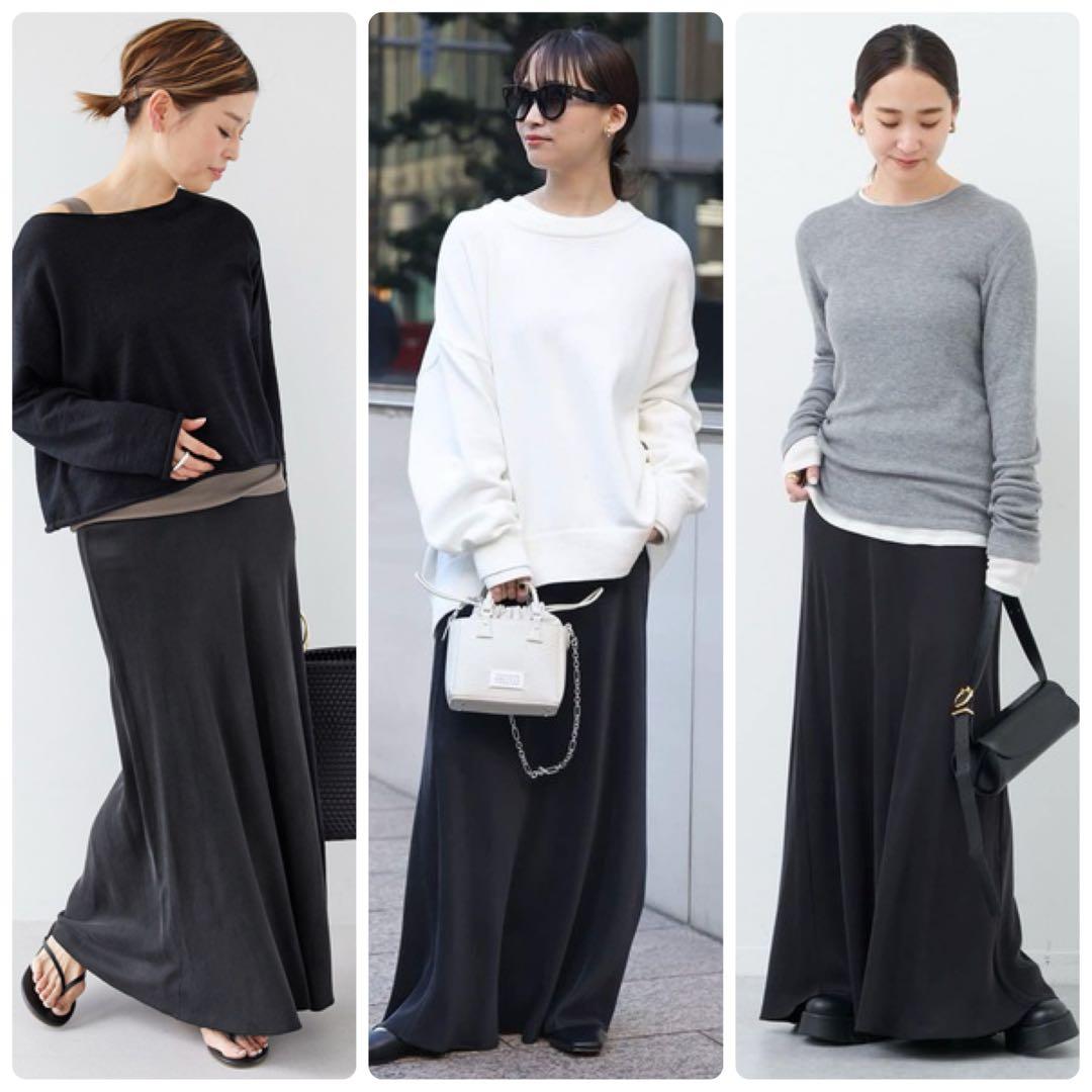 【極美品✨】ドゥーズィエムクラス Cu/R Maxi スカート