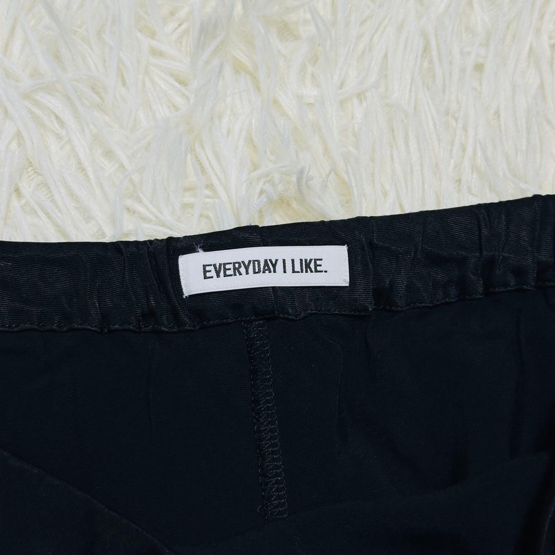 【極美品✨】ドゥーズィエムクラス Cu/R Maxi スカート