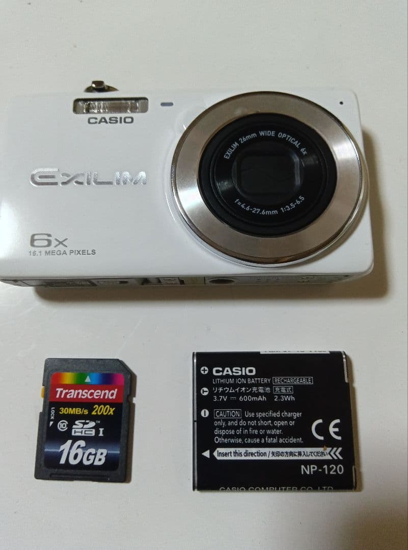 CASIO　EXILIM　EX-Z900