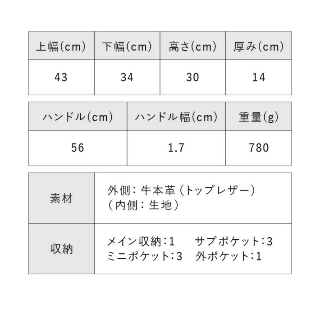 トートバッグ メンズ 本革 本革てづくり靴工房 Casa de Paz
