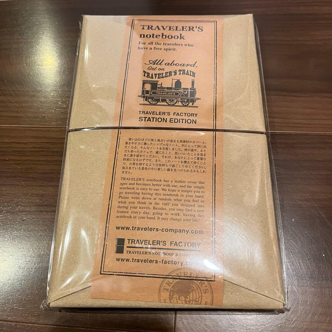 トラベラーズノート ステーションエディション セット　東京駅限定 tokyo
