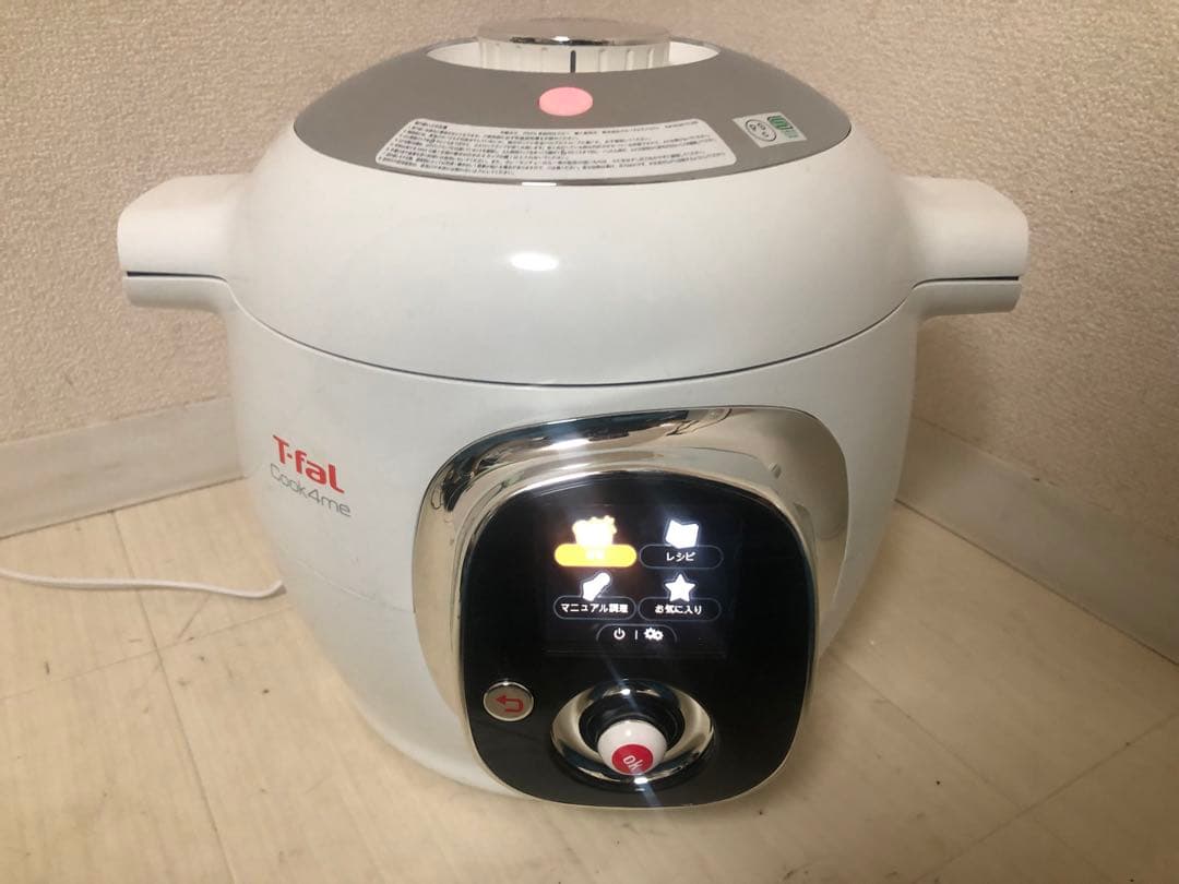 T-fal Cook4me 6Lマルチクッカー￼ ティファール　クックフォーミー