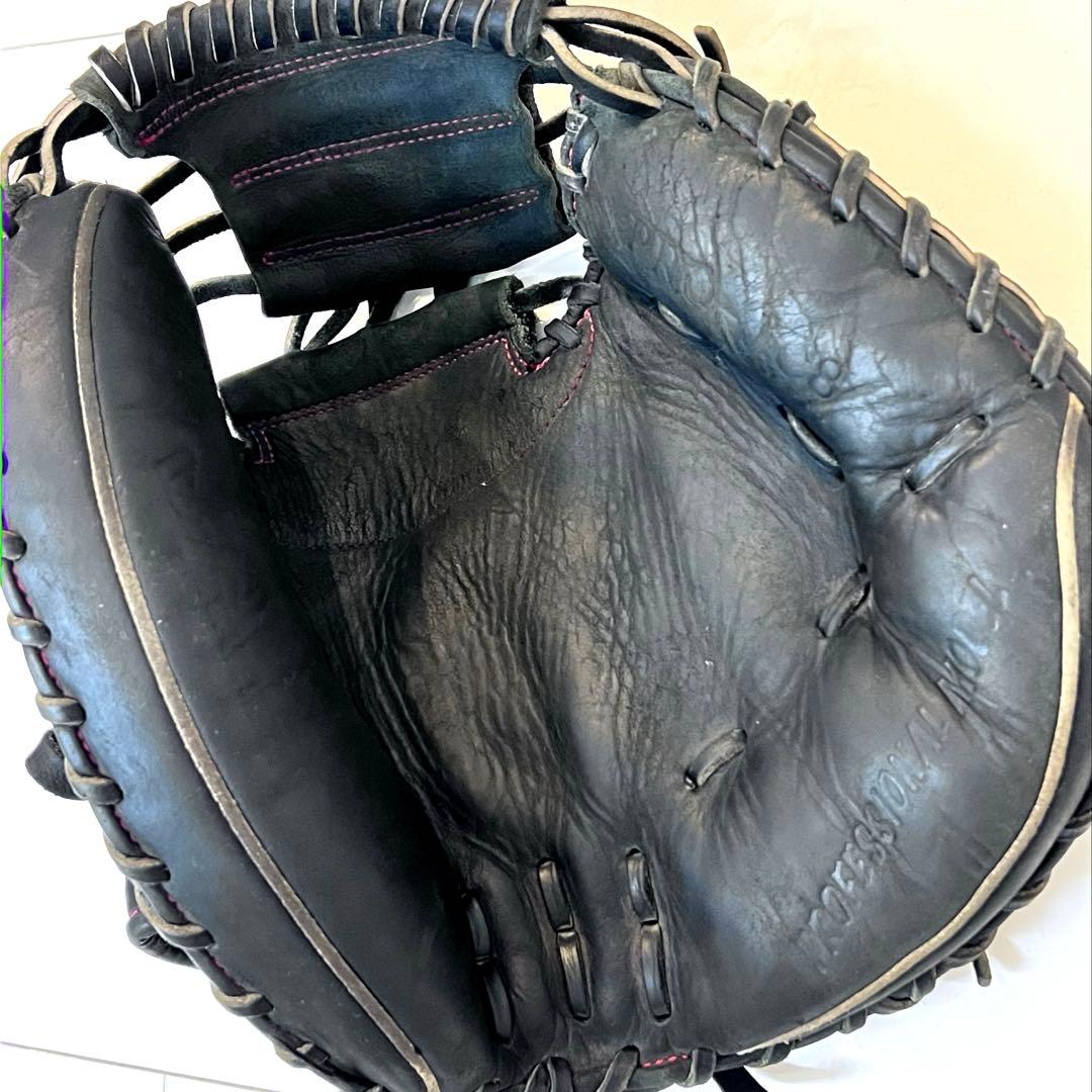 やきにく大好き ハタケヤマ　キャッチャーミット　少年野球用　PRO-JC8