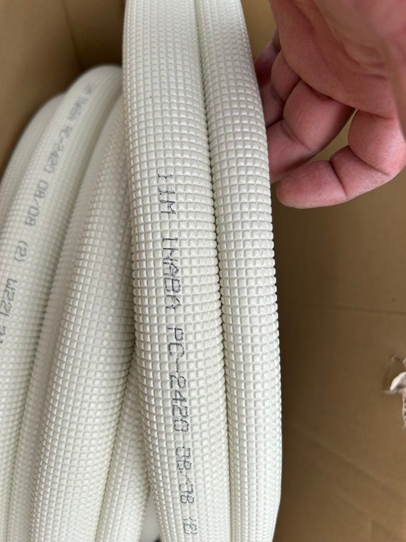 エアコン銅管２部４部 残り11メートル