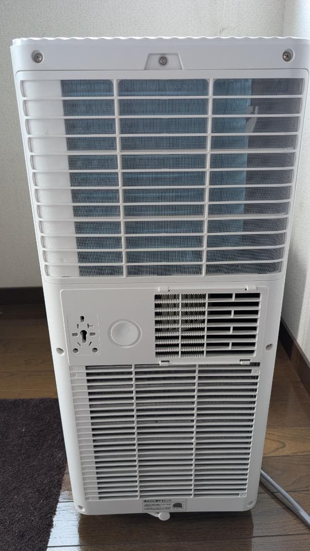 値下げJoy Pebbleスポットクーラー 2. 冷房/除湿/送風 2階段風量