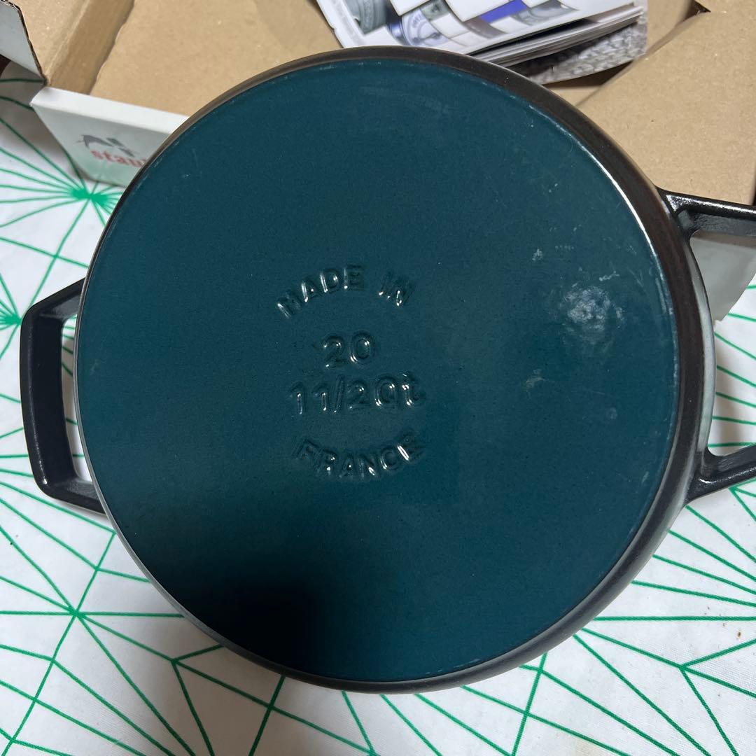 値下げ1/25 STAUB 両手鍋 20cm ダブルハンドルスキレット ストウブ