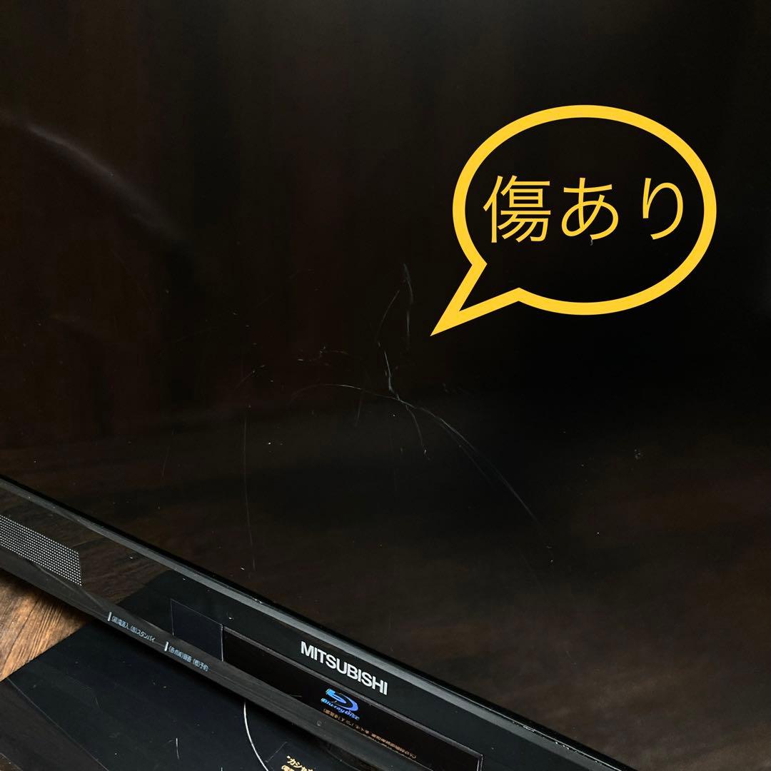 三菱電機 32インチ 液晶テレビ LCD-32BHR500 2011年 録画可