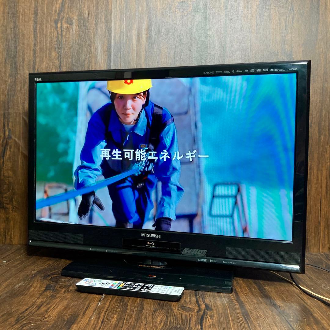 三菱電機 32インチ 液晶テレビ LCD-32BHR500 2011年 録画可
