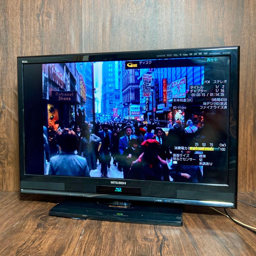 三菱電機 32インチ 液晶テレビ LCD-32BHR500 2011年 録画可
