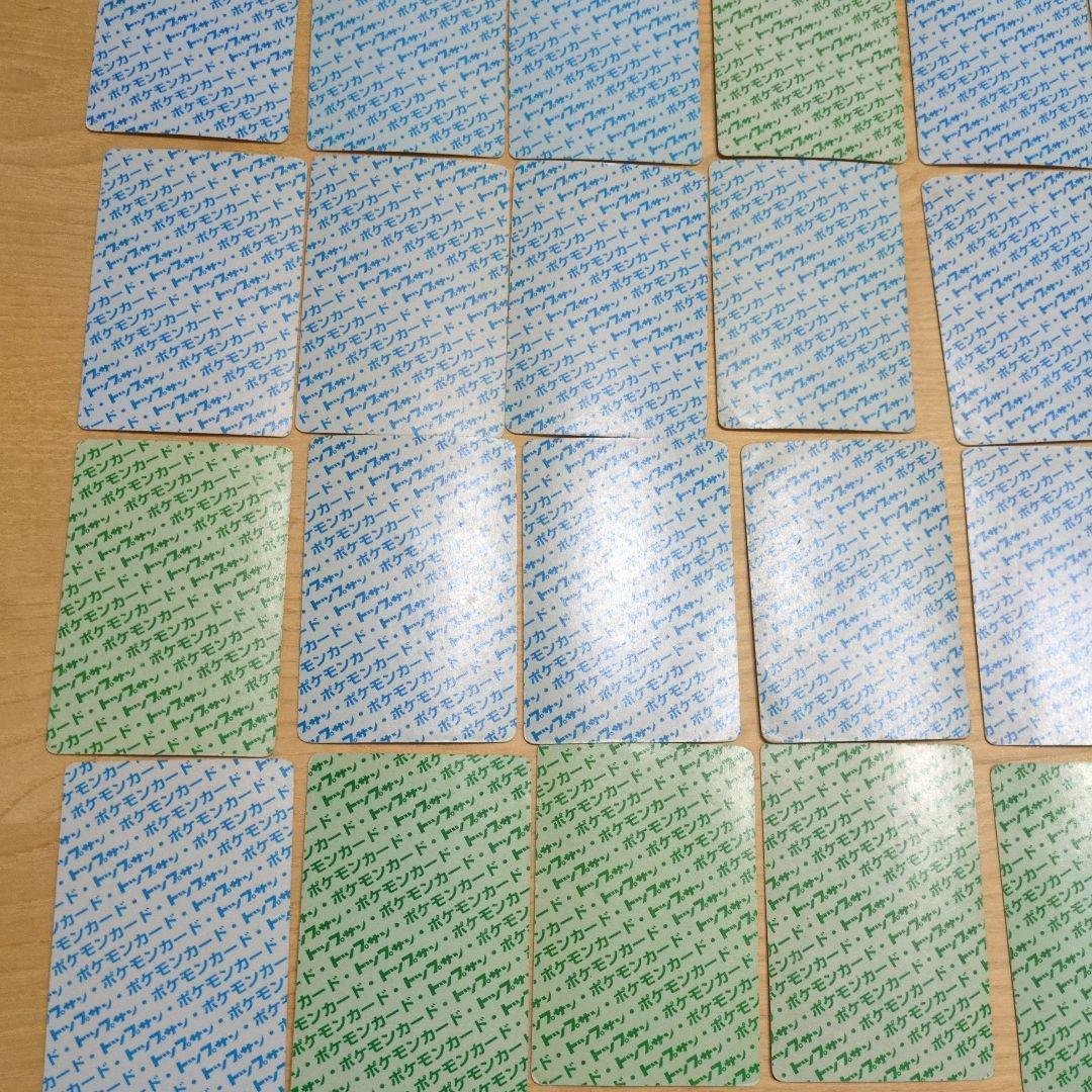 ポケモンカード トップサン 44枚まとめ売り