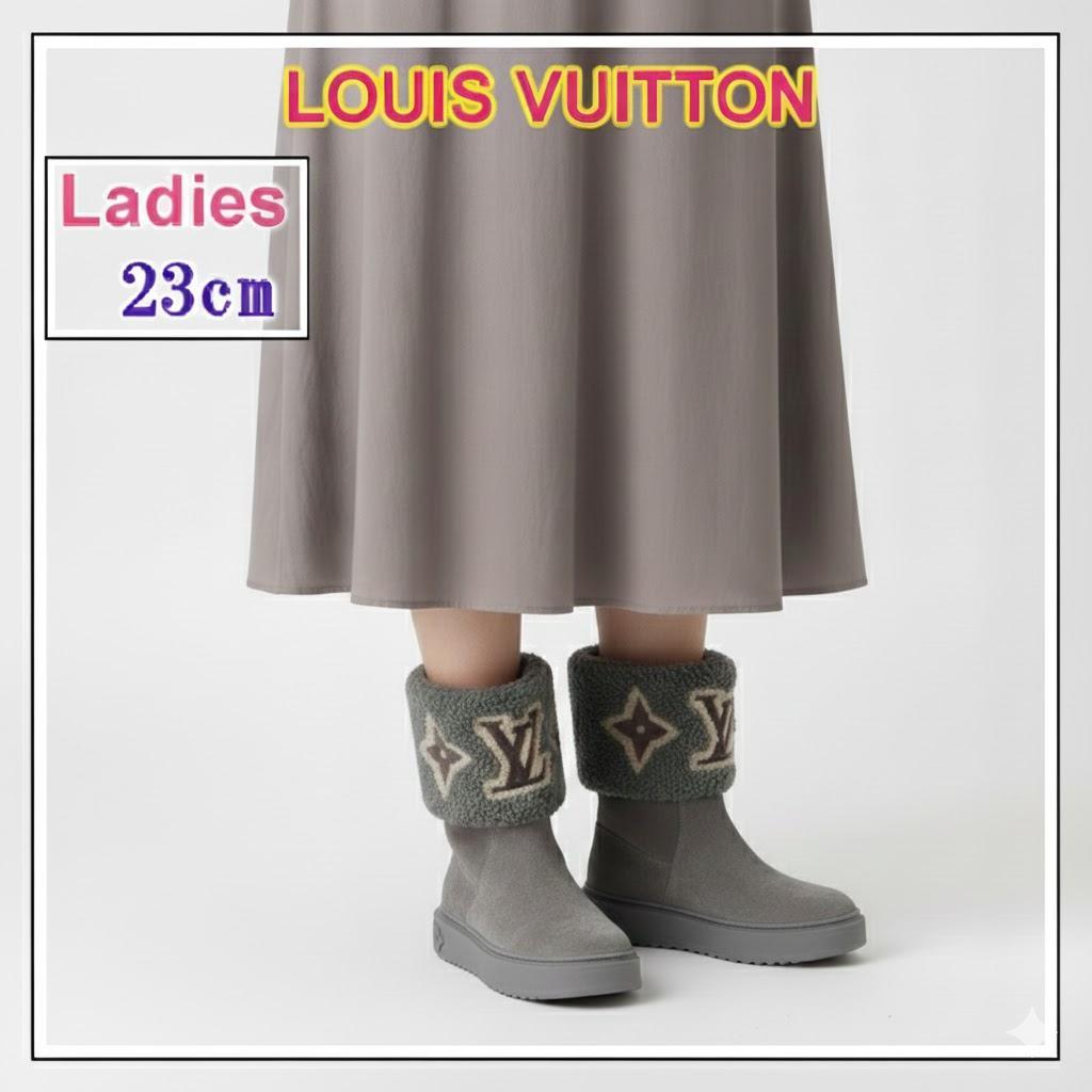 美品✨ ルイヴィトン モノグラム スノードロップライン ムートンブーツ　グレー