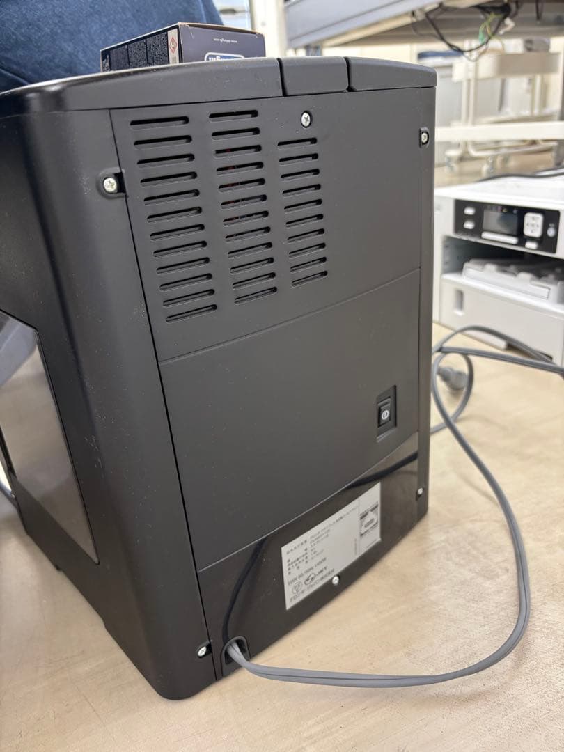 De'Longhi Magnifica コーヒーメーカー　ESAM03110B