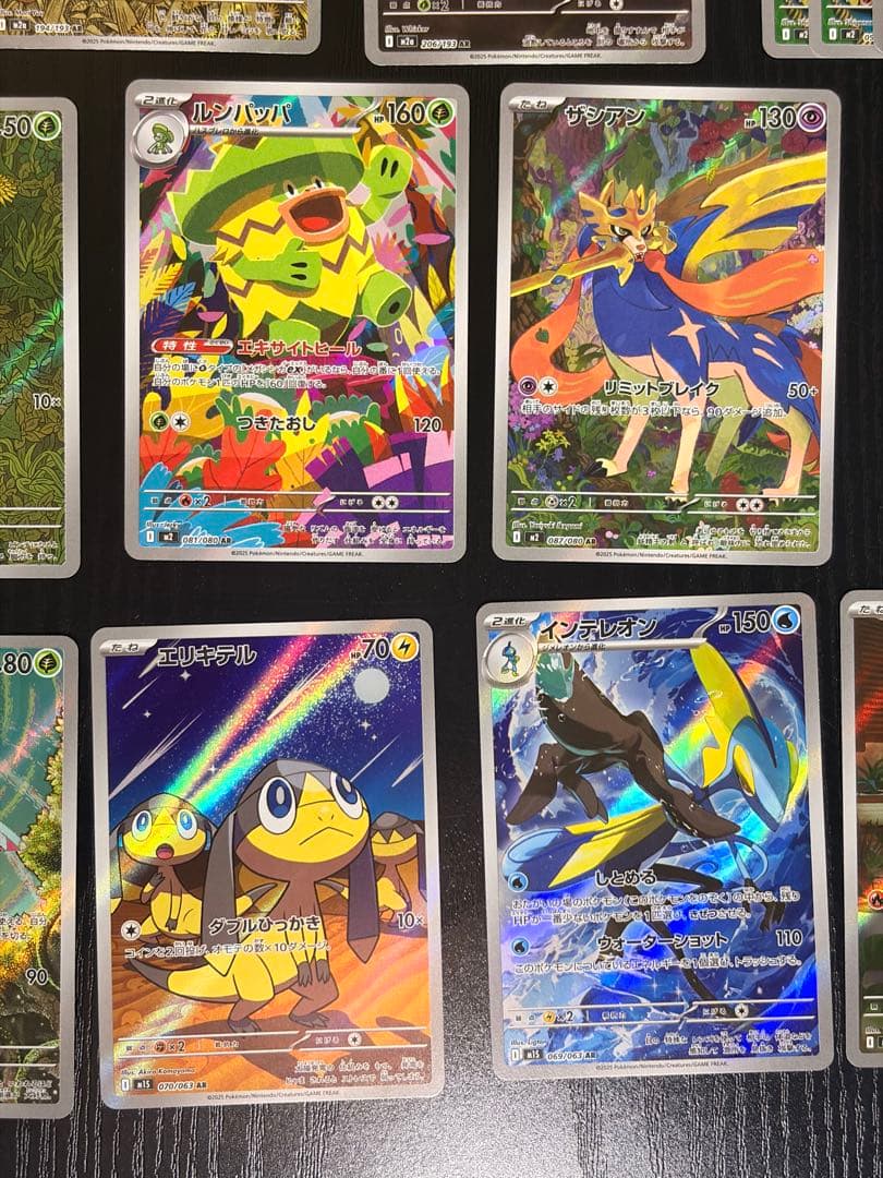 テ*ン様 ポケモンカード　MEGAドリームex 他　AR 38枚　セミコンプ　ま